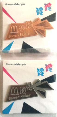 London 2012 olympics games - 2,