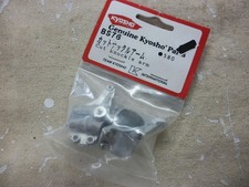 Kyosho Vintage Cut Knuckle Arm