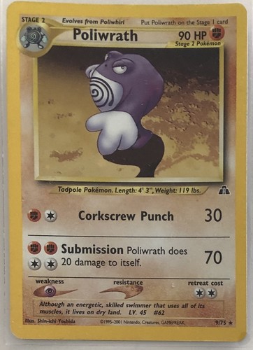 Poliwrath neo discovery - 9/75,