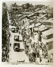 Chinese civilans watching a