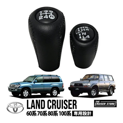 Toyota land cruiser - land, 60,