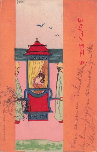 Stamped artist postcard