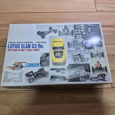 Gunze Sangyo 1/24 LOTUS ELAN