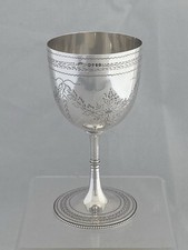 Sterling Silver Goblet or Wine Cup 1864 London VICTORIAN Antique Wine Glass GIFT