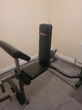 gym bench used