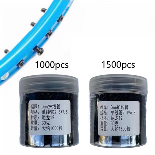 Badminton racquet grommets - badminton,