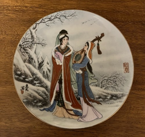 Oriental decorative - oriental,