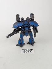 Warhammer The Horus Heresy Legions Imperialis Warlord Titan with Volcano cannons