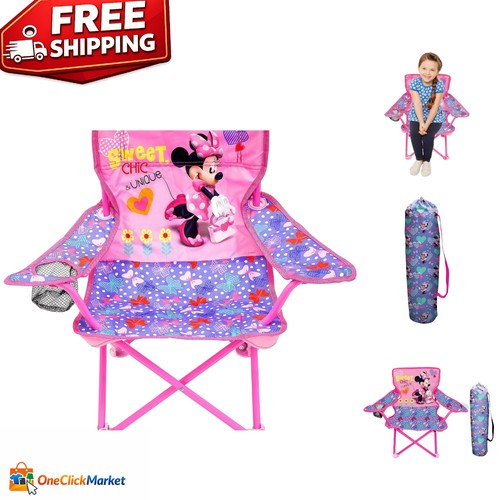 Adorable kids camping chair - adorable,