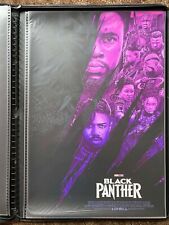 Black Panther Screen Print by Anthony Petrie