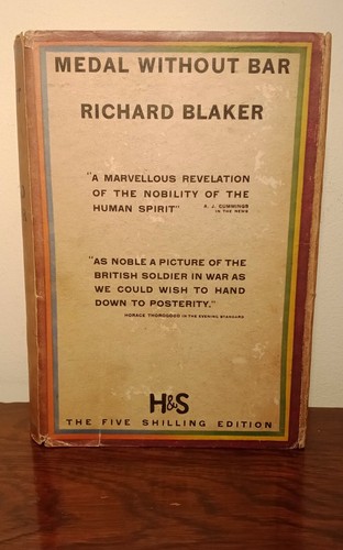 Medal without bar - medal,