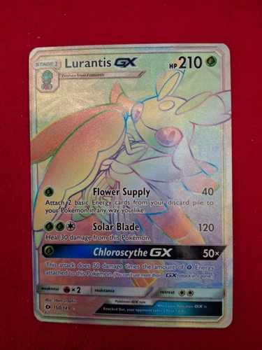 Lurantis 150 149 sun moon - sun,
