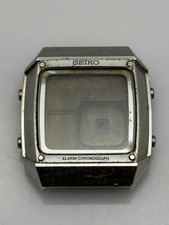 Vintage Seiko Alarm