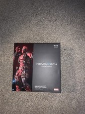 Revoltech Amazing Yamaguchi
