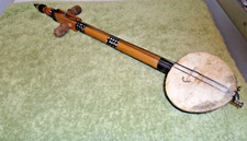 FAIRLY CRUDELY MADE AFRICAN