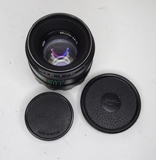 HELIOS 44-2 58mm F2 Pre-Set