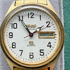 Seiko Railroad Approved Mens