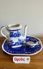 STUNNING Spode Copeland Blue Tower Large Platter Coffee Pot Cup Trio Set ANTIQUE