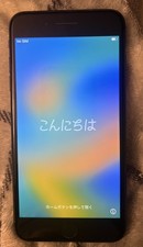 Apple iPhone 8 Plus 64GB