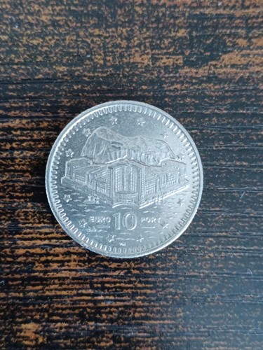Rare ten pence coin - rare,