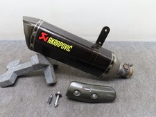 GSX-R1000/R 2017~ L7~