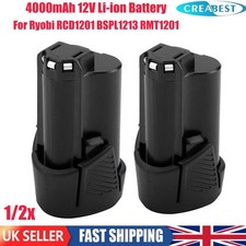 12v ion 0ah - 12v, li-ion