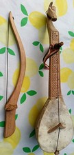 Beautiful Antique Handmade Gusle Musical Instrument With It's Bow
