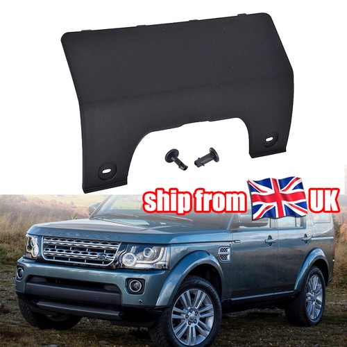 Rear bumper tow - rear,