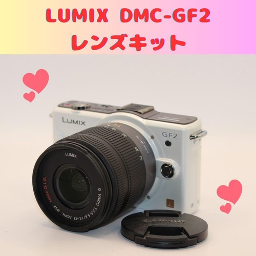 Lumix dmc gf2 mirrorless - lumix, dmc-gf2