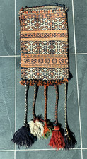 Hand woven wool tribal - woven,