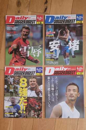 Copies 2002 daily soccer - copies,