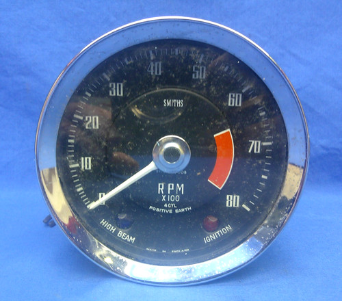 Vintage 1960s smiths rvi - vintage,