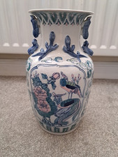 Large Oriental Style Ceramic