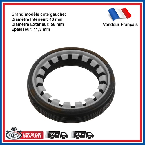 Seal ring differential left - differential,