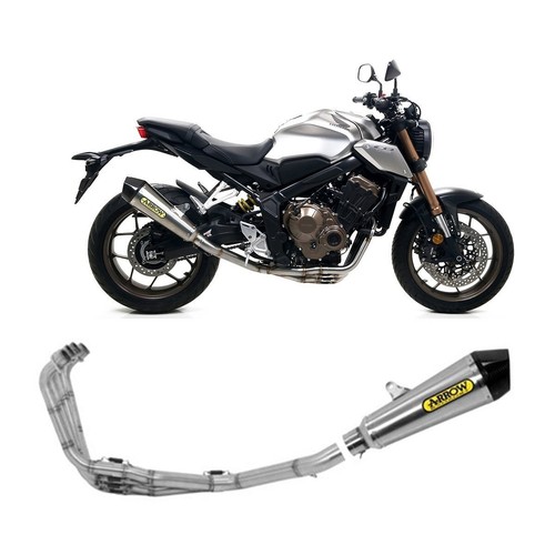 Full exhaust appro - exhaust, arrow