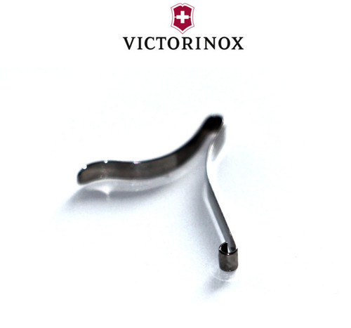 Genuine victorinox swiss - swiss, army