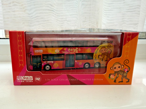 Roadshow creations kle16001 - creations,