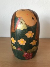 Kunio Miyagawa Creative