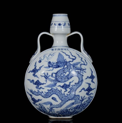 32cm xuande old chinese blue - chinese,