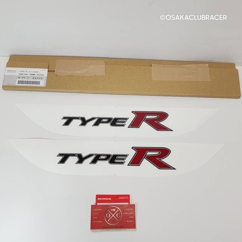 Genuine oem honda - r, side