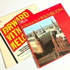 Russian Classical Kogan, Kondrashin, Barshai, Shostakovitch HMV Melodiya