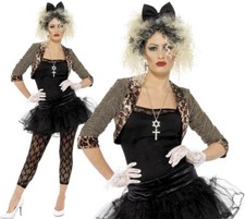 80s 1980s Pop Wild Child Music