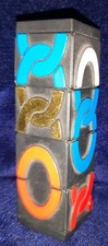 Gold Vintage Rubiks Cube Chain