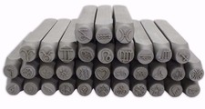 6mm various metal - 6mm, stamp