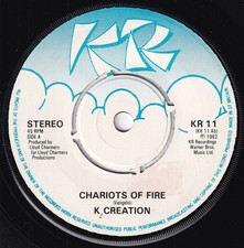 80s Reggae K CREATION chariots of fire 1982 UK 7" Vinyl 45 Mint