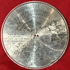 Antique IMPERIAL SYMPHONION