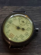 ANTIQUE VERY LARGE MILITARY