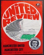 Manchester United v Manchester