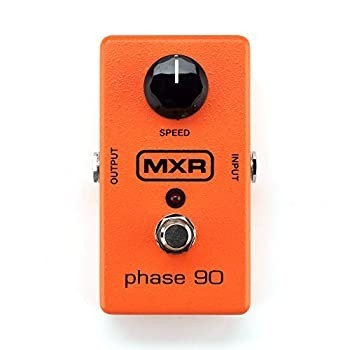 Mxr m101 phase - good),