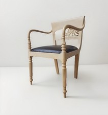 Vtg Late Mid Century antique